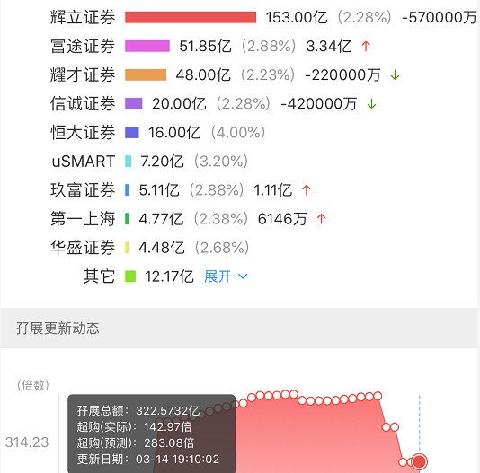 图片10.png